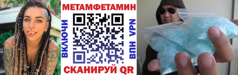АМФ Розовый  Находка 