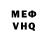 МЕТАДОН мёд Anry Pettit