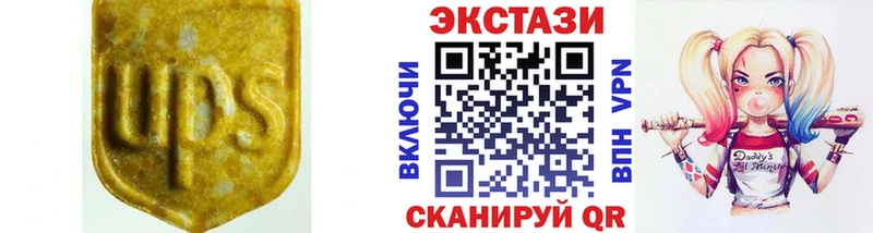 Ecstasy бентли  Находка 