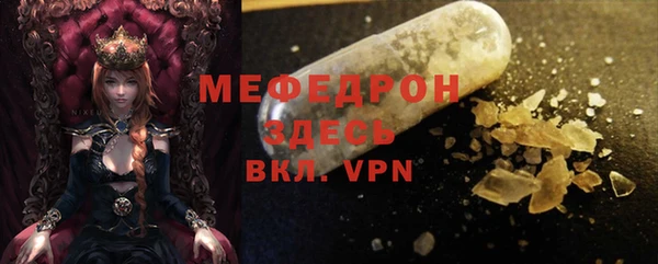 кокаин колумбия Инта