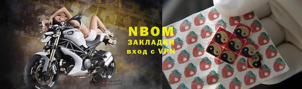 кокаин колумбия Инта