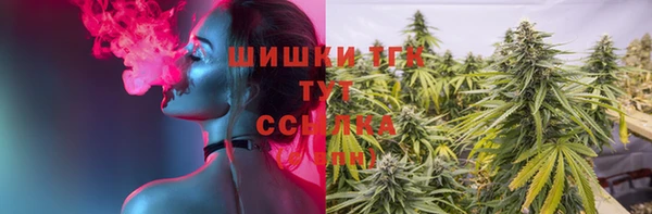 кокаин колумбия Инта