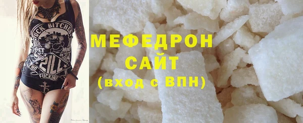 бошки Иннополис