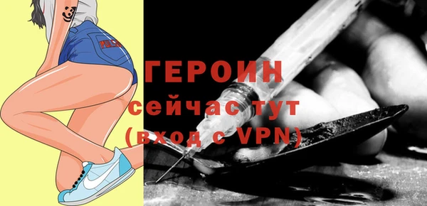 бошки Иннополис
