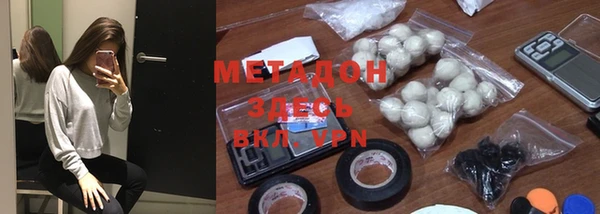 кокаин колумбия Инта