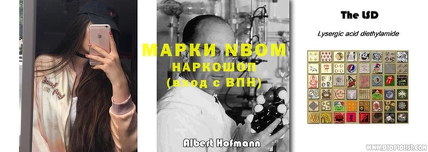 кокаин колумбия Инта