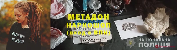 таблы Инсар