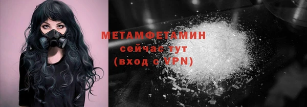 кокаин колумбия Инта