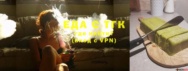 бошки Иннополис