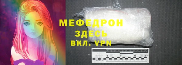 кокаин колумбия Инта