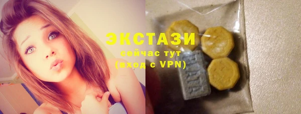 таблы Инсар