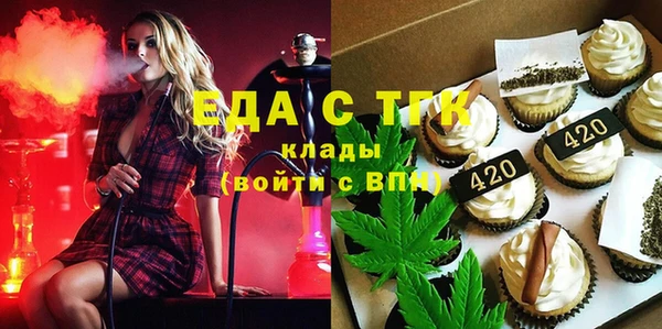 таблы Инсар