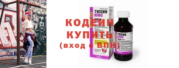 кокаин колумбия Инта