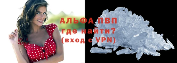 таблы Инсар