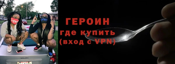 кокаин колумбия Инта