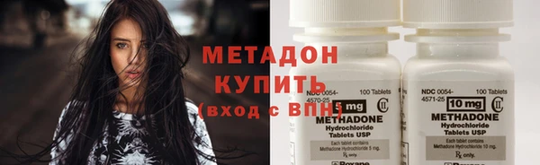 кокаин колумбия Инта