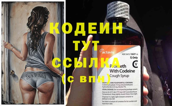 кокаин колумбия Инта
