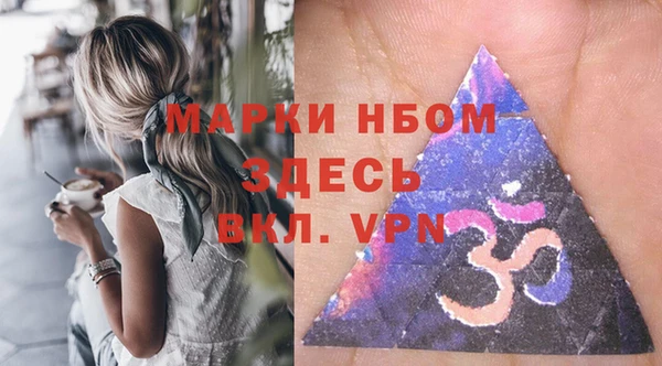 таблы Инсар