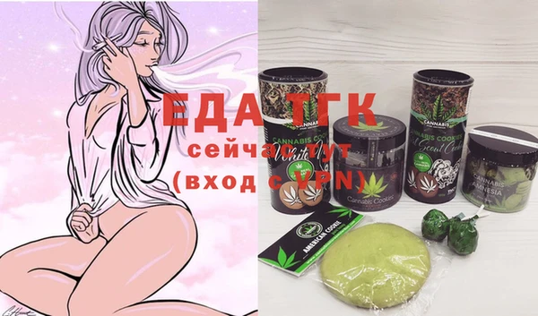 таблы Инсар