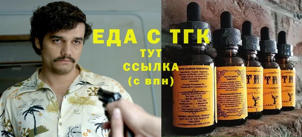 таблы Инсар
