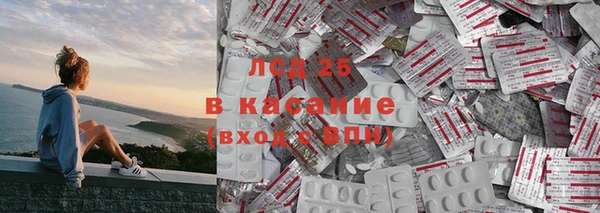 бошки Иннополис