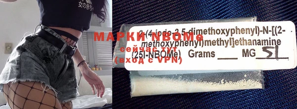 бошки Иннополис