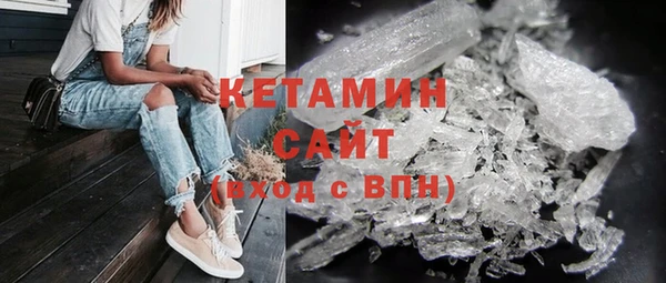 таблы Инсар