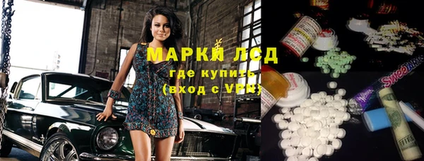 бошки Иннополис