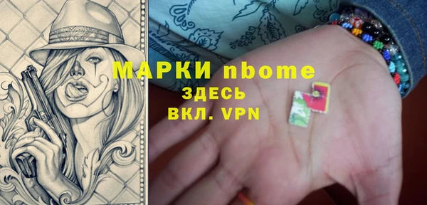 кокаин колумбия Инта