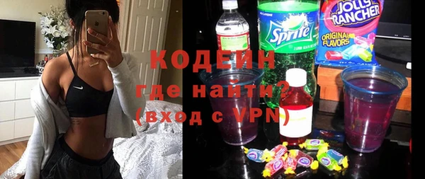 кокаин колумбия Инта