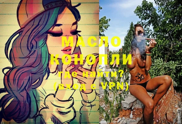 кокаин колумбия Инта