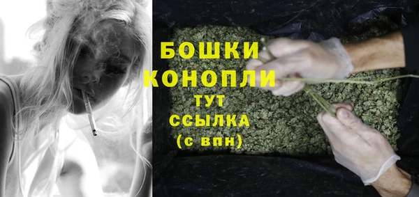 кокаин колумбия Инта