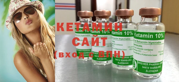 таблы Инсар