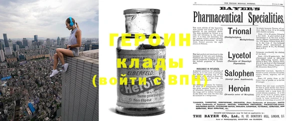 бошки Иннополис