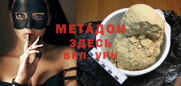 таблы Инсар