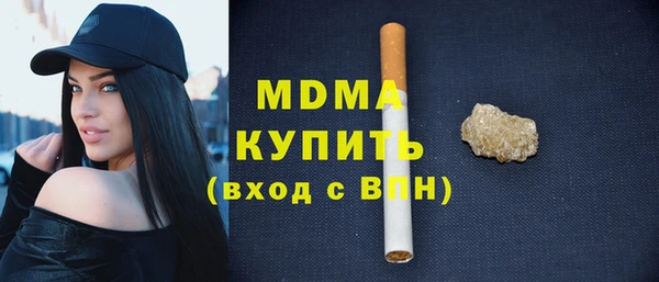 таблы Инсар