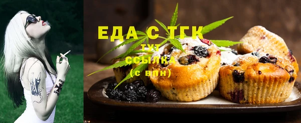 таблы Инсар