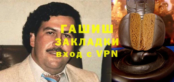 кокаин колумбия Инта