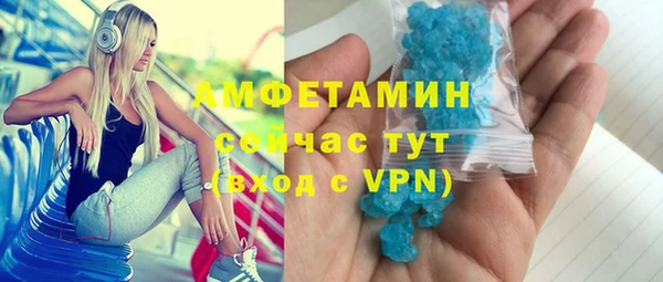 кокаин колумбия Инта