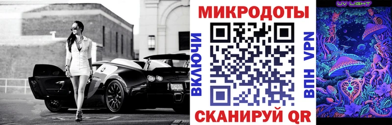 Галлюциногенные грибы Magic Shrooms  блэк спрут онион  Находка  продажа наркотиков 