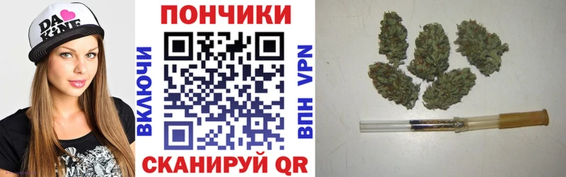 Шишки марихуана AK-47 Находка